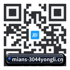 iPadOS & iOS 版 二维码